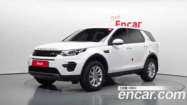 Land Rover Discovery Sports 1