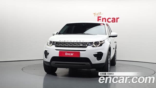 Land Rover Discovery Sports 3