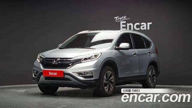 Honda New CR-V