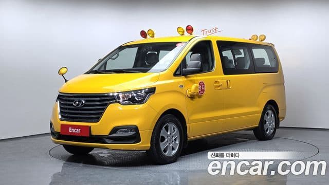 Hyundai The New Grand Starex