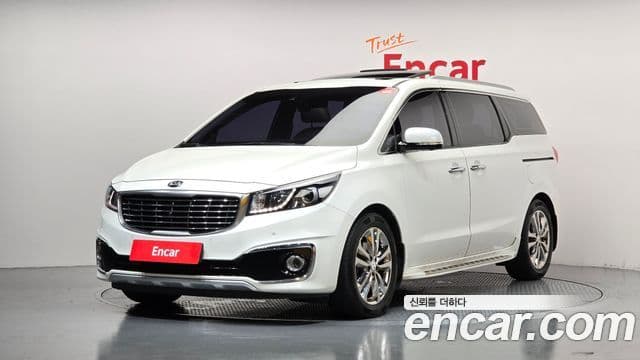 Kia All New Carnival