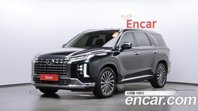 Hyundai The New Palisade