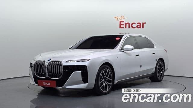 BMW 7 Series (G70)