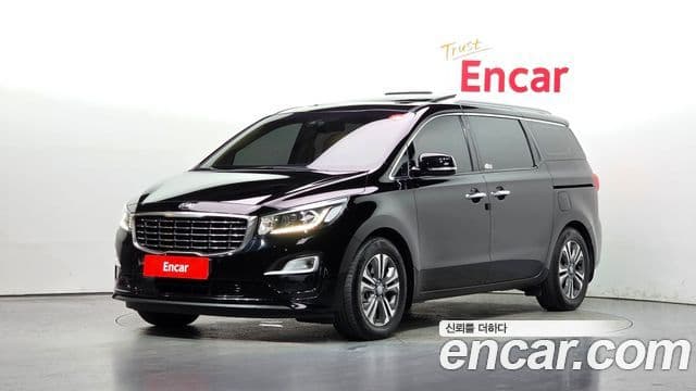 Kia The New Carnival