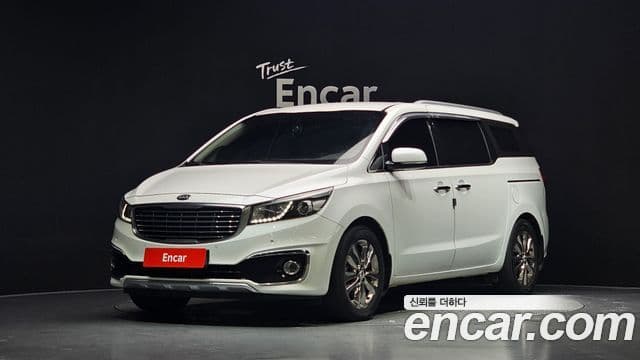 Kia All New Carnival