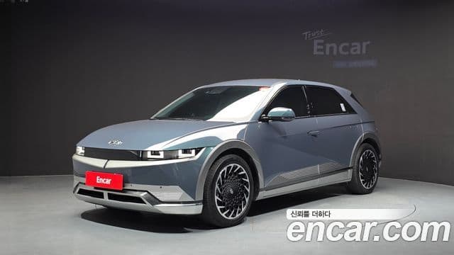 Hyundai Ioniq 5