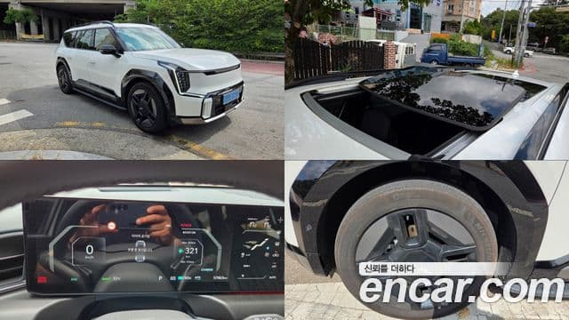 Kia EV9