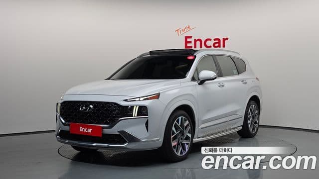 Hyundai The New Santa Fe