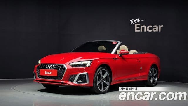 Audi A5 (F5)