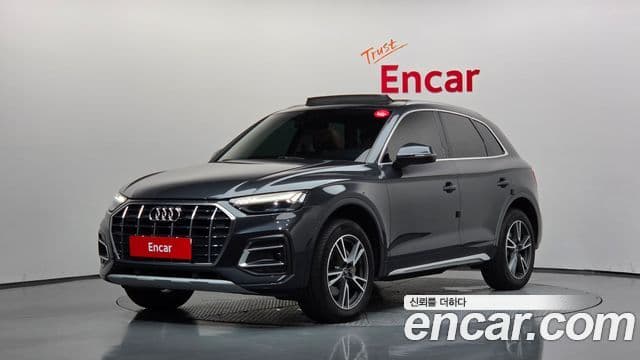 Audi Q5 (FY)