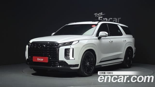 Hyundai The New Palisade