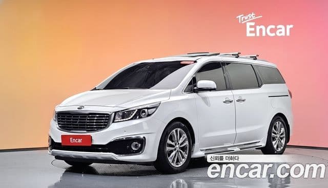 Kia All New Carnival