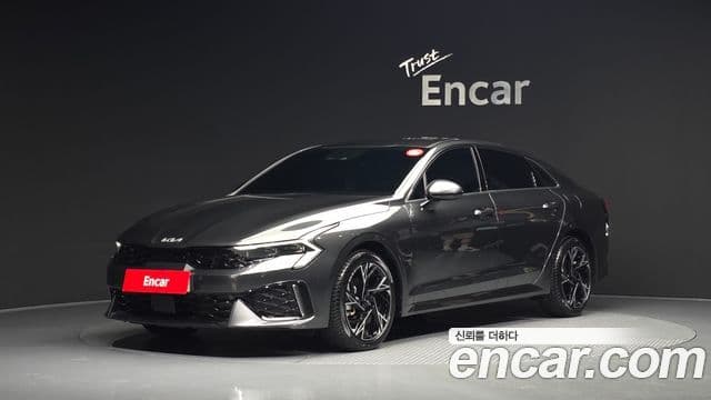 Kia The New K5 3rd Gen