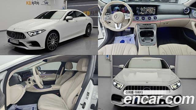 Mercedes-Benz CLS-Class C257