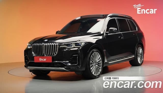 BMW X7 (G07)
