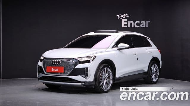 Audi Q4 e-tron (F4)