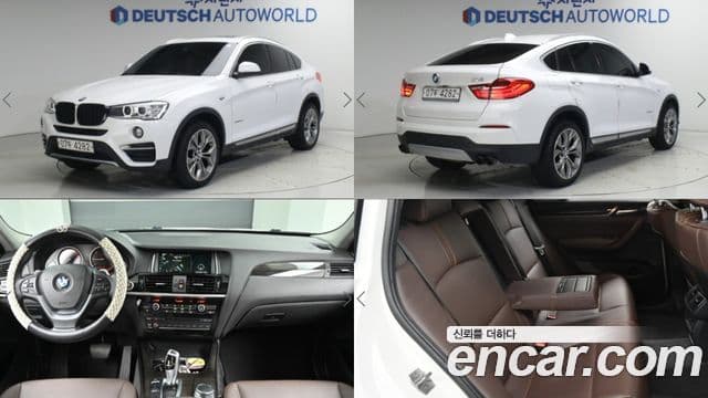 BMW X4 (F26)