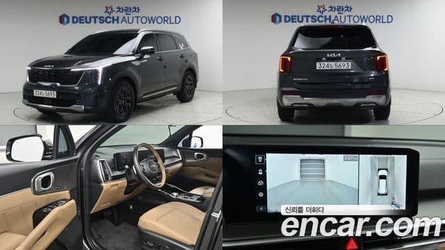 Kia The New Sorento 4th Gen