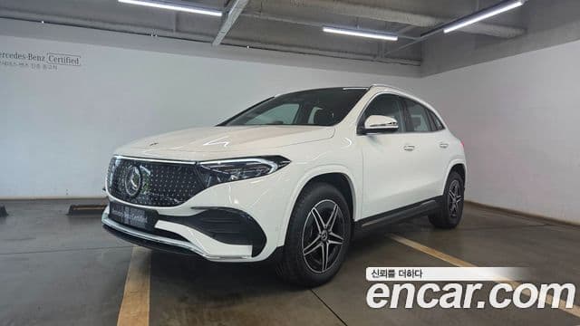 Mercedes-Benz EQA H243
