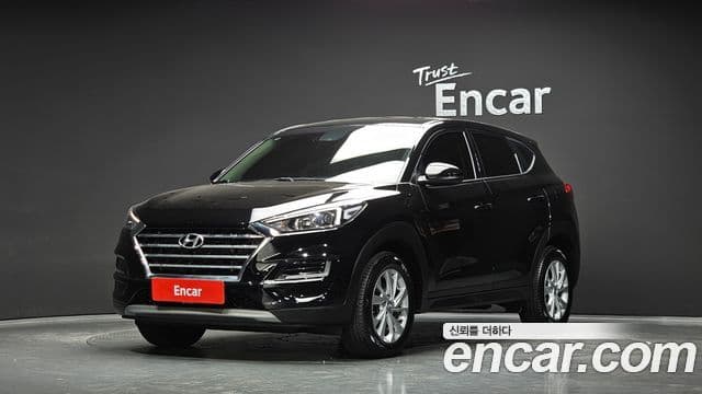 Hyundai All New Tucson
