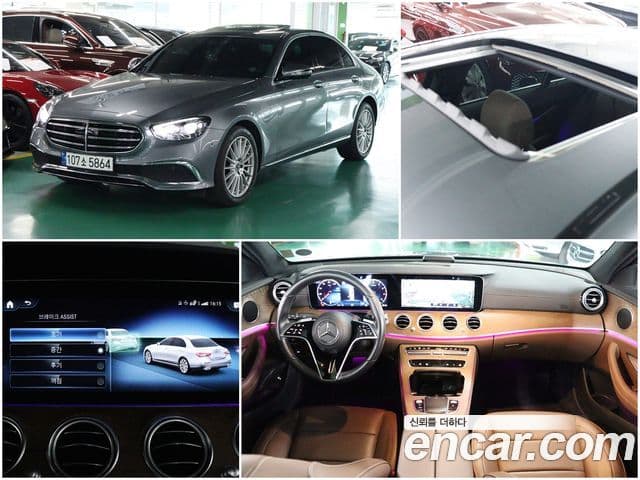 Mercedes-Benz E-Class W213
