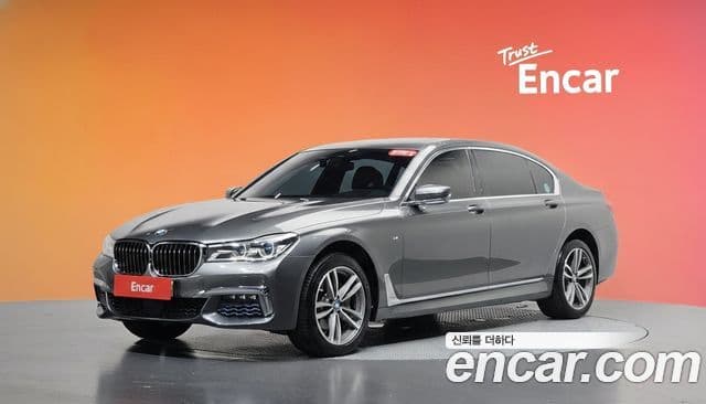 BMW 7 Series (G11)