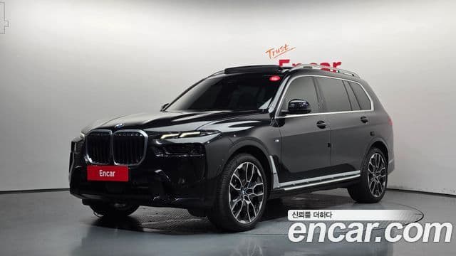 BMW X7 (G07)