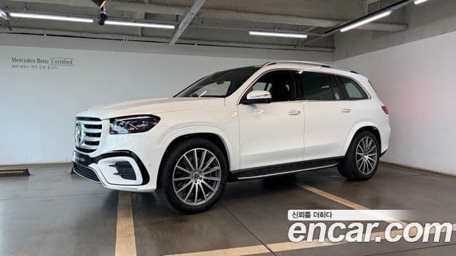 Mercedes-Benz GLS-Class X167