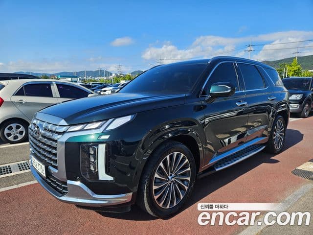 Hyundai The New Palisade