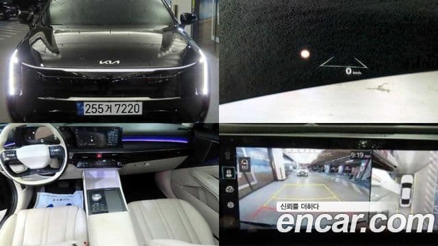 Kia The New K8 Hybrid