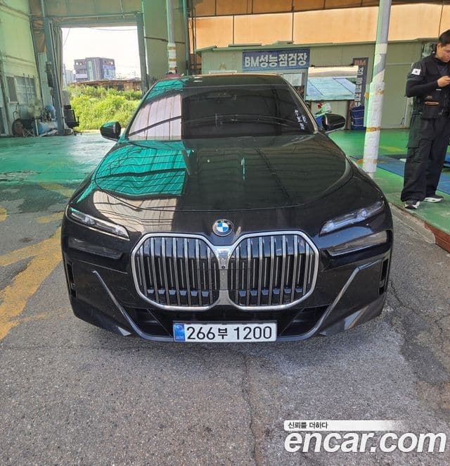 BMW 7 Series (G70)