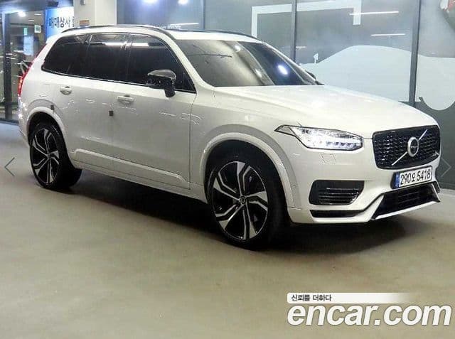 Volvo XC90 2nd Gen