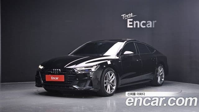 Audi A7 (4K)