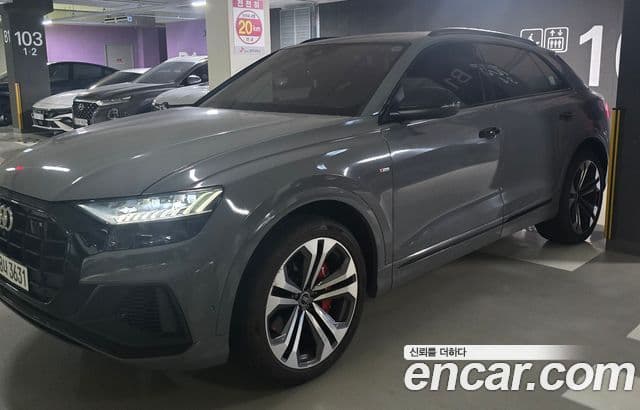 Audi Q8 (4M)