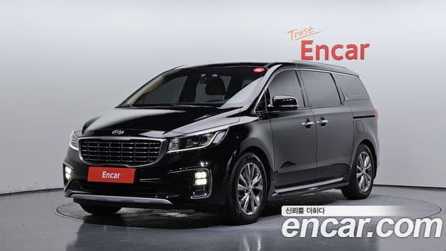Kia The New Carnival
