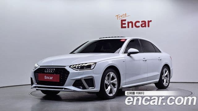 Audi A4 (B9)