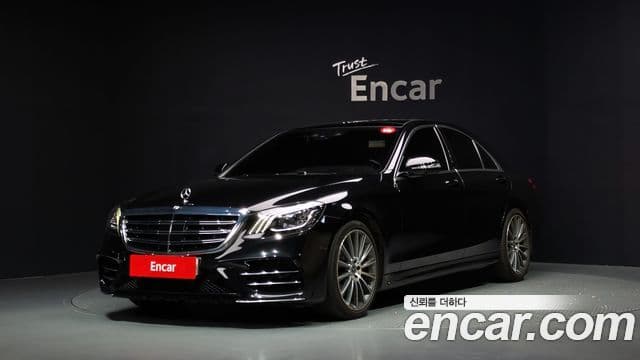 Mercedes-Benz S-Class W222