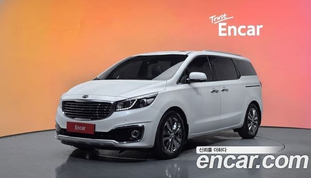 Kia All New Carnival