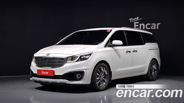 Kia All New Carnival