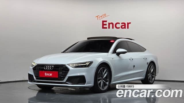 Audi A7 (4K)