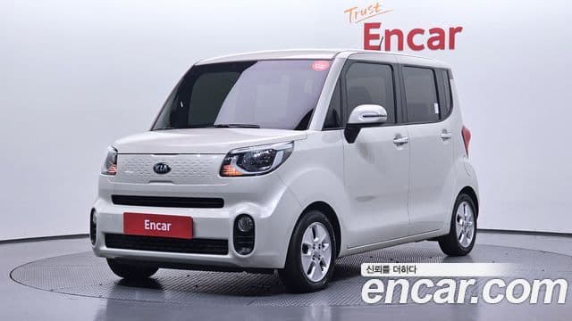 Kia The New Ray