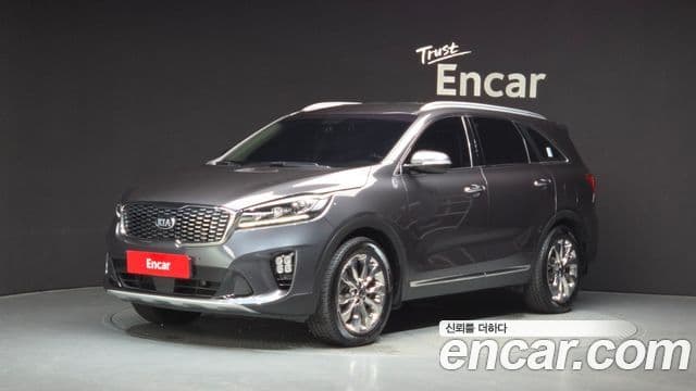 Kia The New Sorento