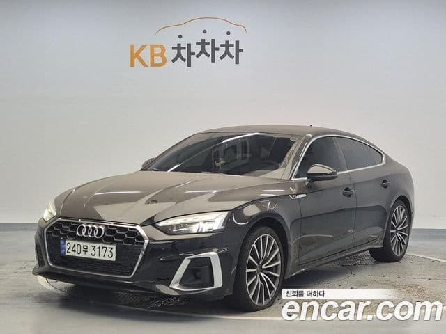 Audi A5 (F5)