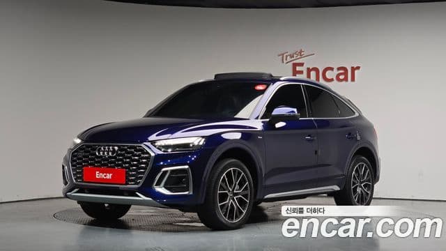 Audi Q5 (FY)