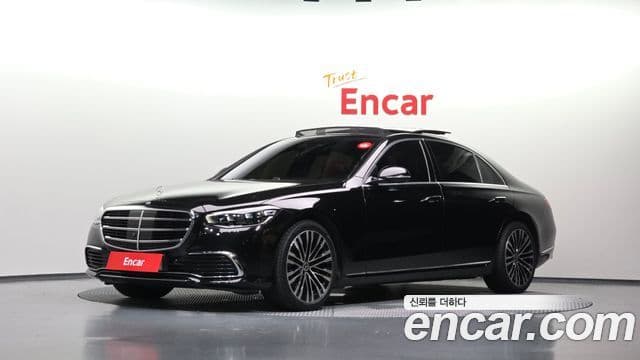 Mercedes-Benz S-Class W223