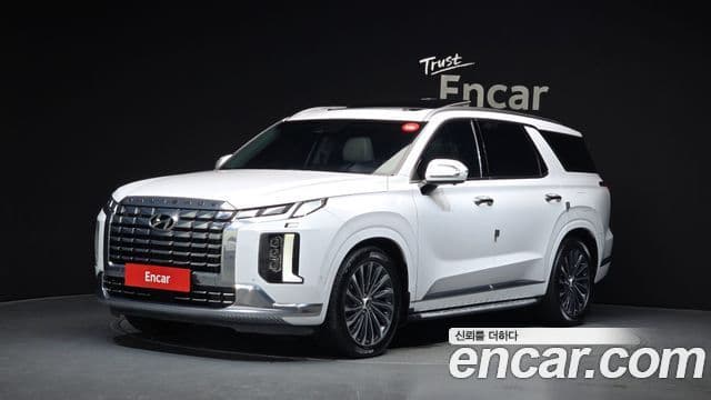 Hyundai The New Palisade