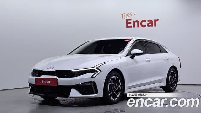 Kia The New K5 3rd Gen