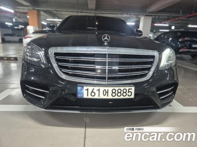 Mercedes-Benz S-Class W222