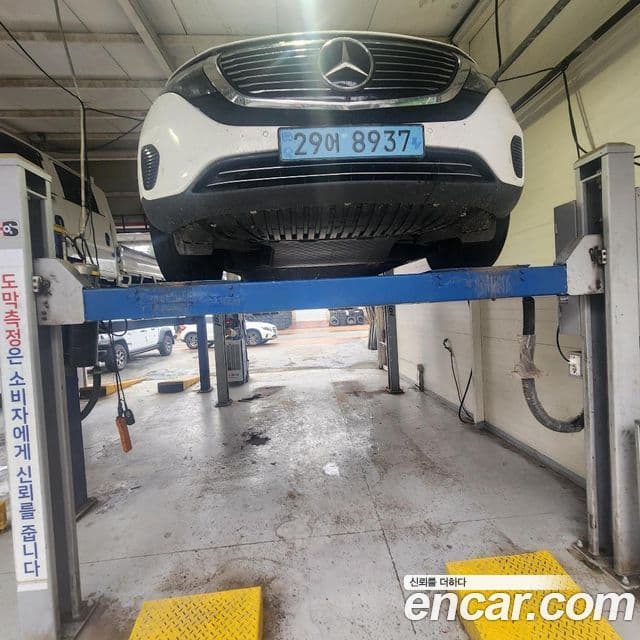 Mercedes-Benz EQC N293
