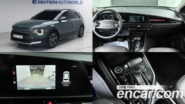 Kia The All New Niro